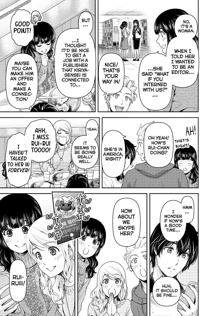 Domestic na Kanojo - Chapter 213 [photo 7] - MangaPorn