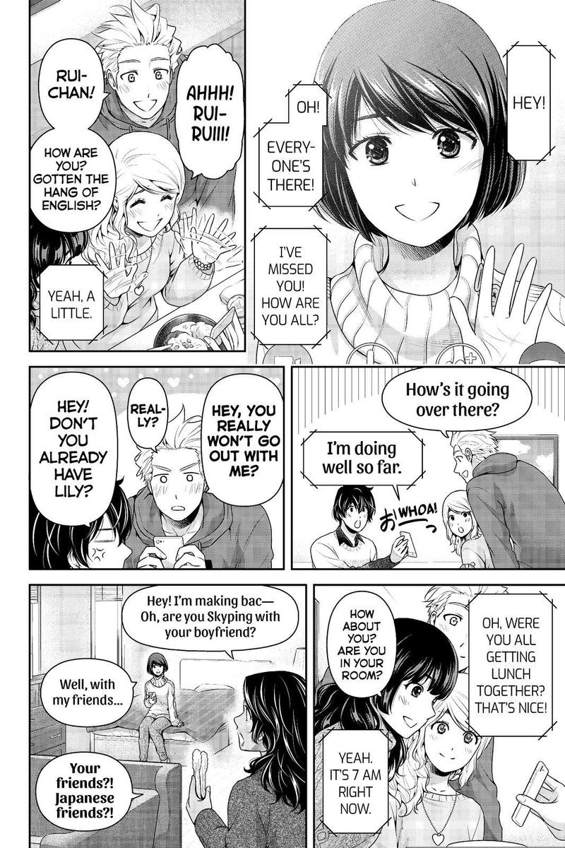 Domestic na Kanojo - Chapter 213 [photo 8] - MangaPorn