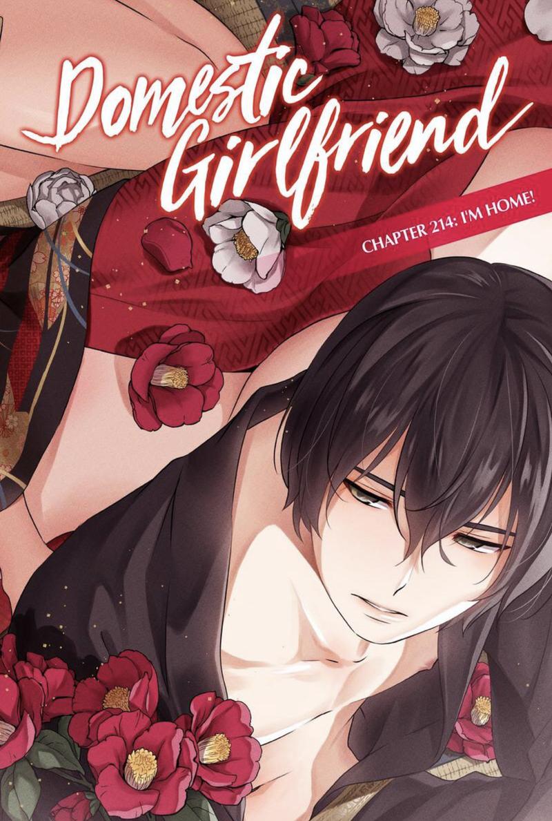Domestic na Kanojo - Chapter 214 [photo 2] - MangaPorn
