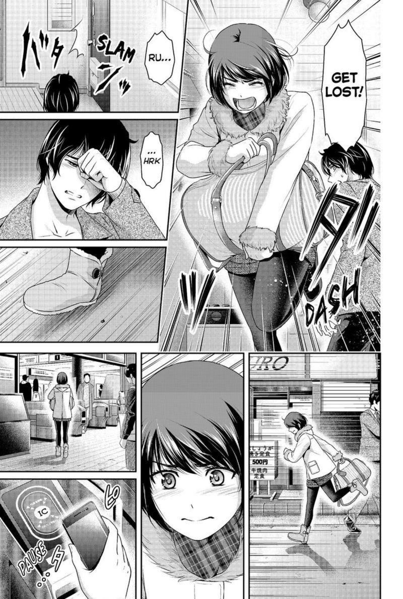 Domestic na Kanojo - Chapter 214 [photo 9] - MangaPorn