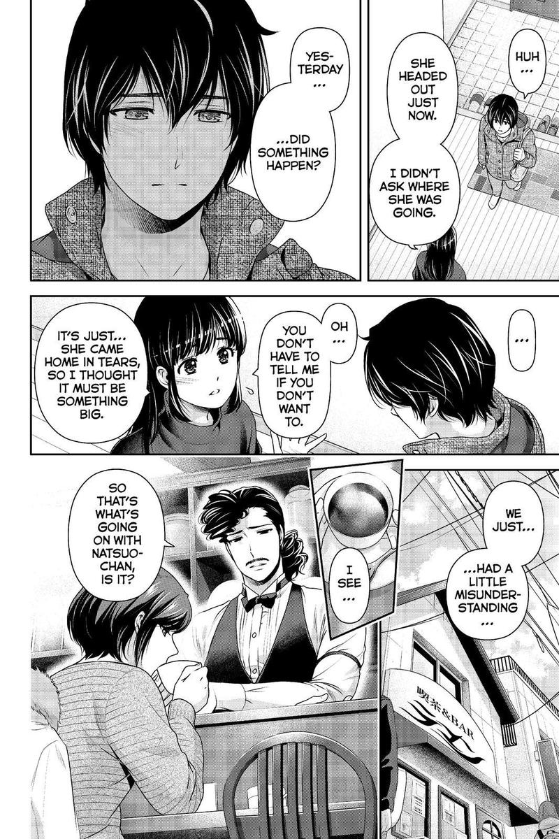 Domestic na Kanojo - Chapter 215 [photo 2] - MangaPorn
