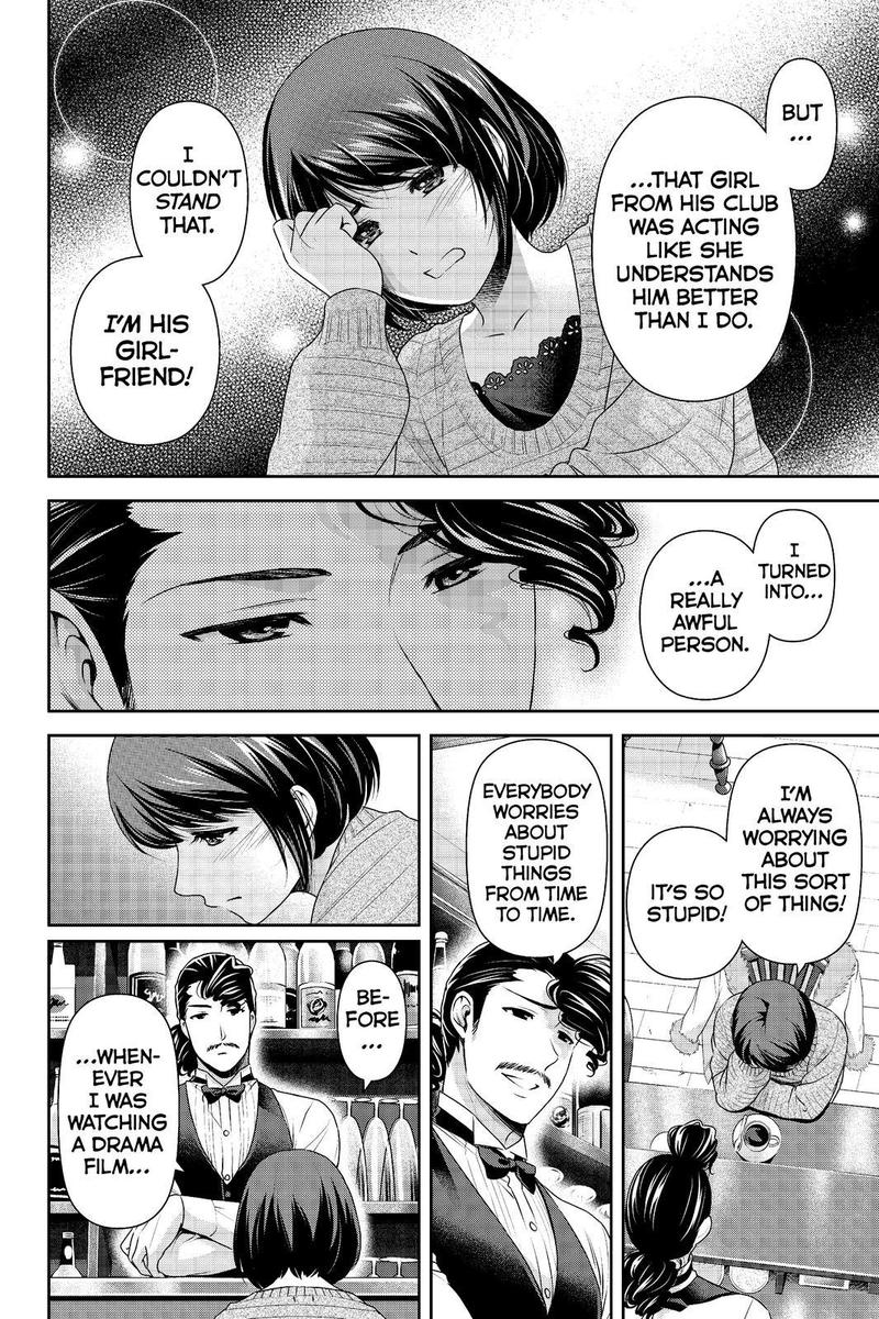 Domestic na Kanojo - Chapter 215 [photo 4] - MangaPorn