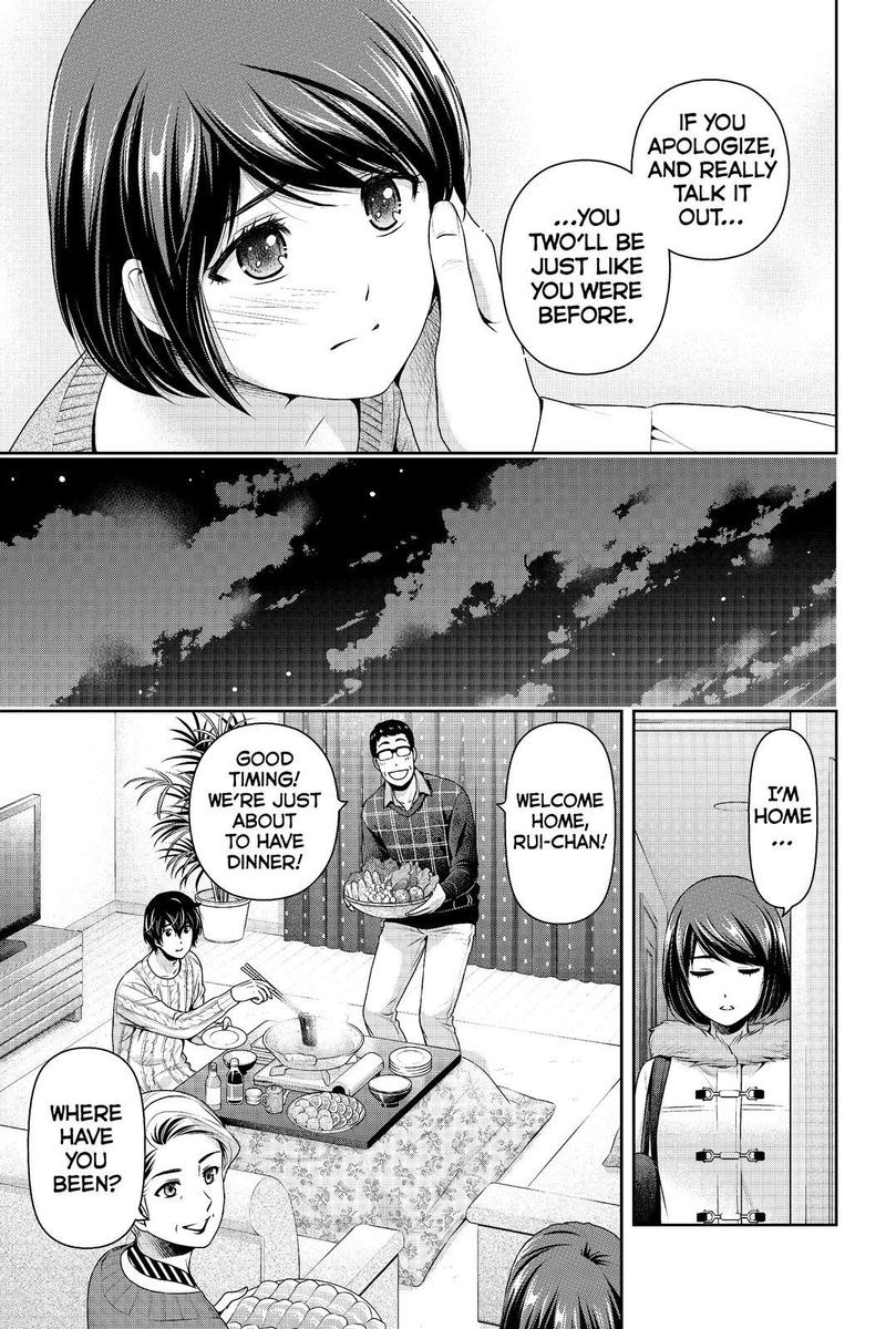 Domestic na Kanojo - Chapter 215 [photo 7] - MangaPorn