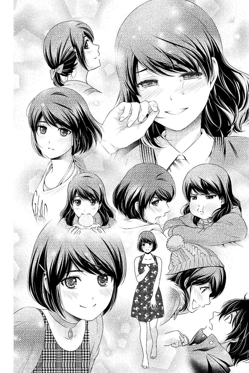 Domestic na Kanojo - Chapter 216 [photo 14] - MangaPorn