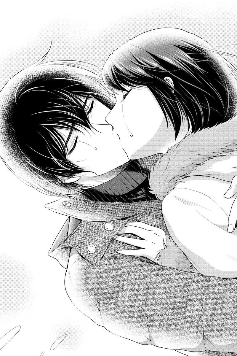 Domestic na Kanojo - Chapter 216 [photo 17] - MangaPorn