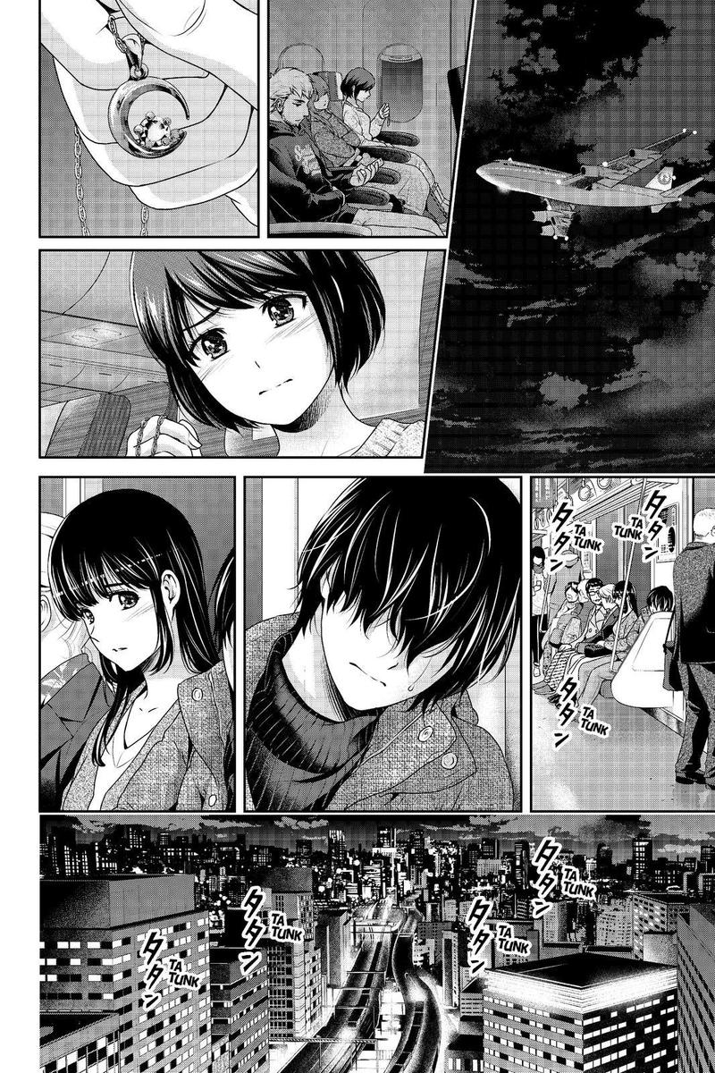 Domestic na Kanojo - Chapter 216 [photo 18] - MangaPorn