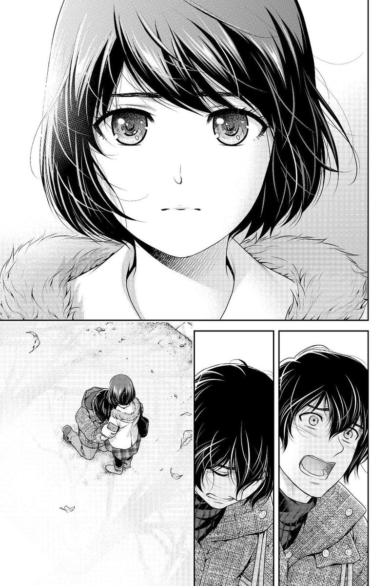 Domestic na Kanojo - Chapter 216 [photo 7] - MangaPorn