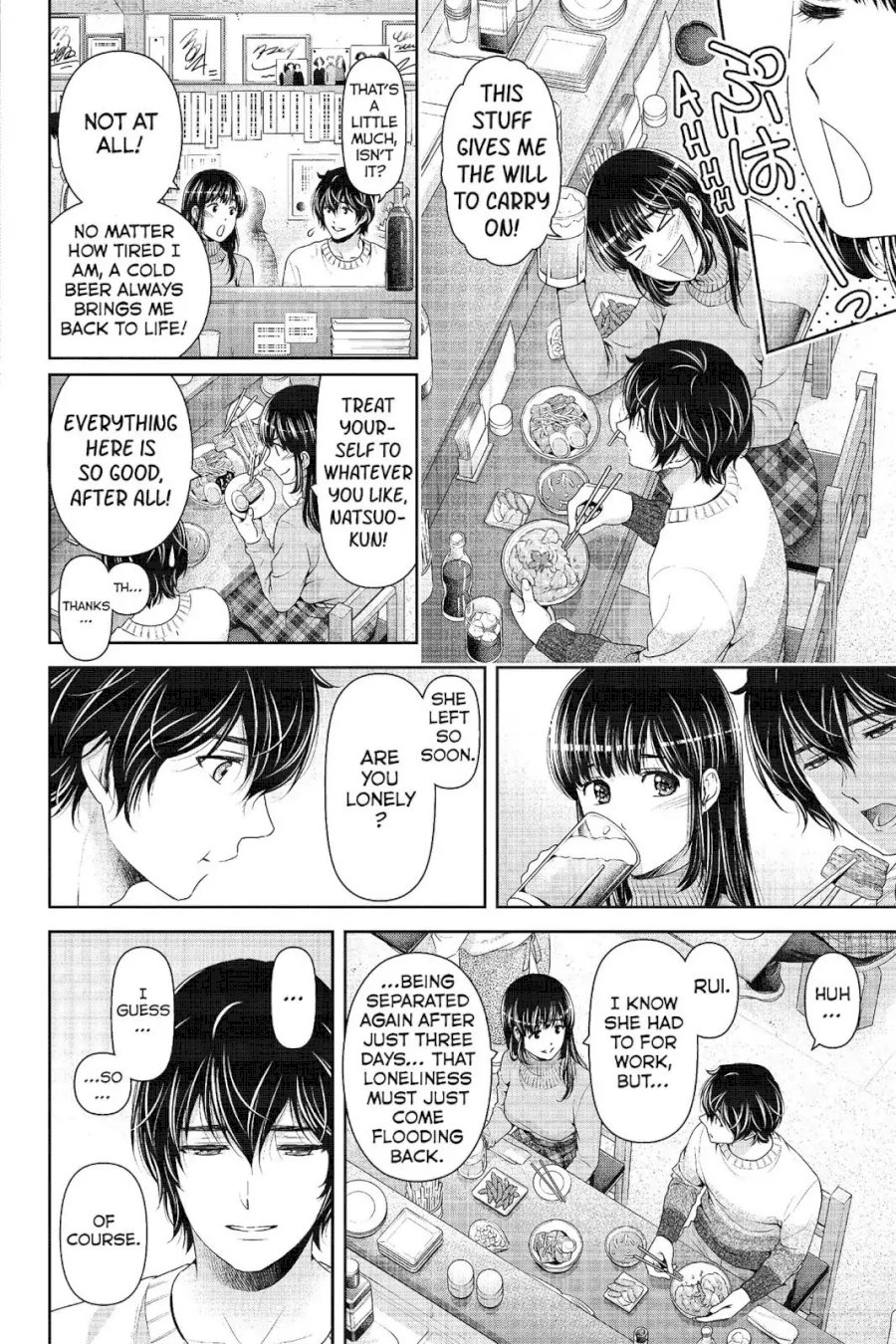 Domestic na Kanojo - Chapter 217 [photo 6] - MangaPorn