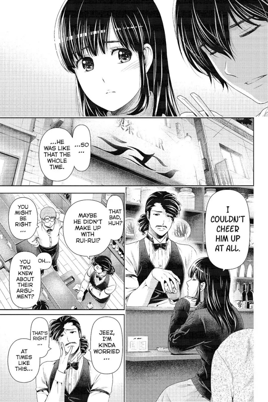 Domestic na Kanojo - Chapter 217 [photo 7] - MangaPorn
