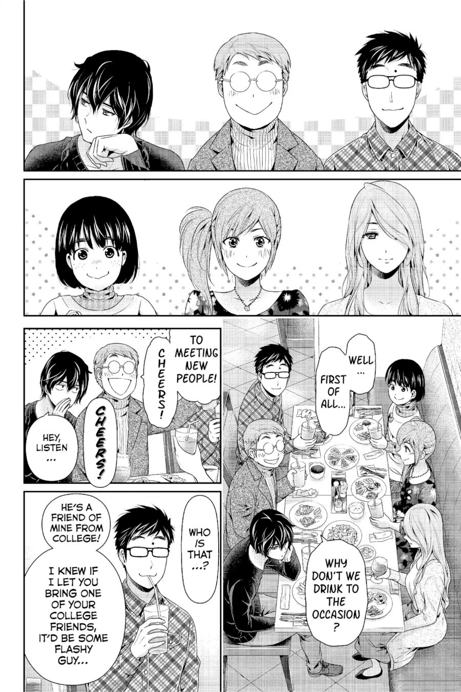 Domestic na Kanojo - Chapter 218 [photo 9] - MangaPorn