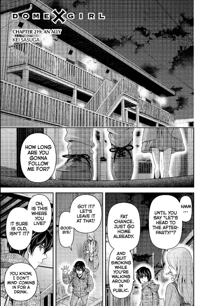 Domestic na Kanojo - Chapter 219 [photo 1] - MangaPorn