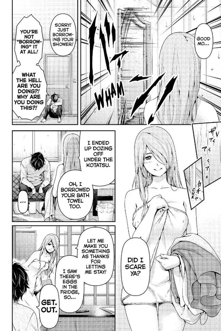 Domestic na Kanojo - Chapter 219 [photo 12] - MangaPorn
