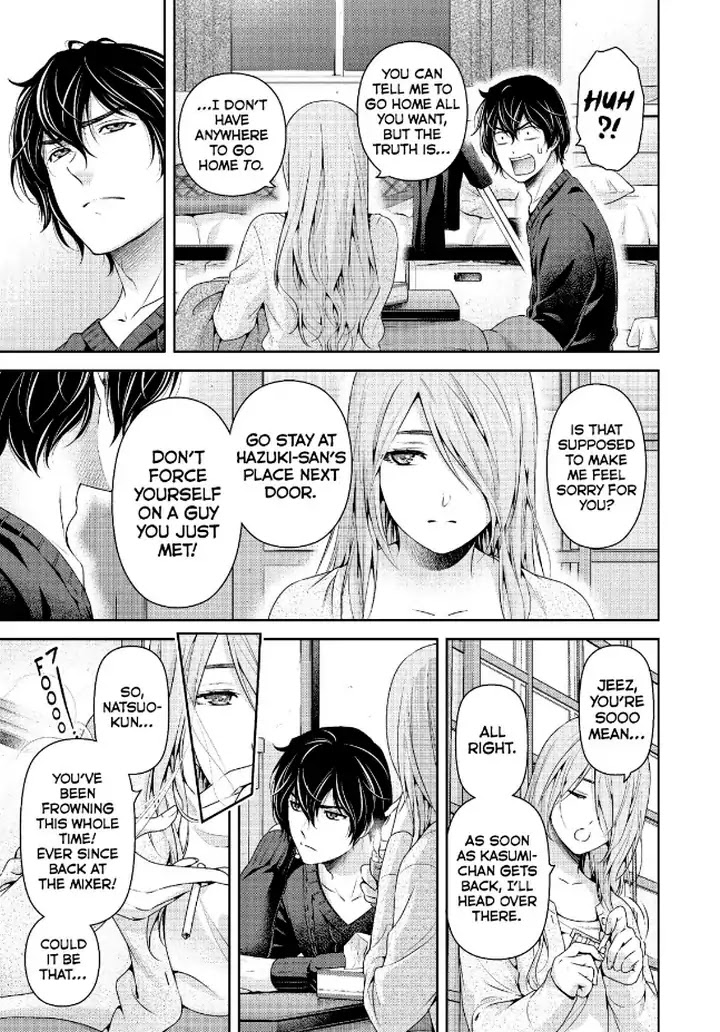 Domestic na Kanojo - Chapter 219 [photo 5] - MangaPorn