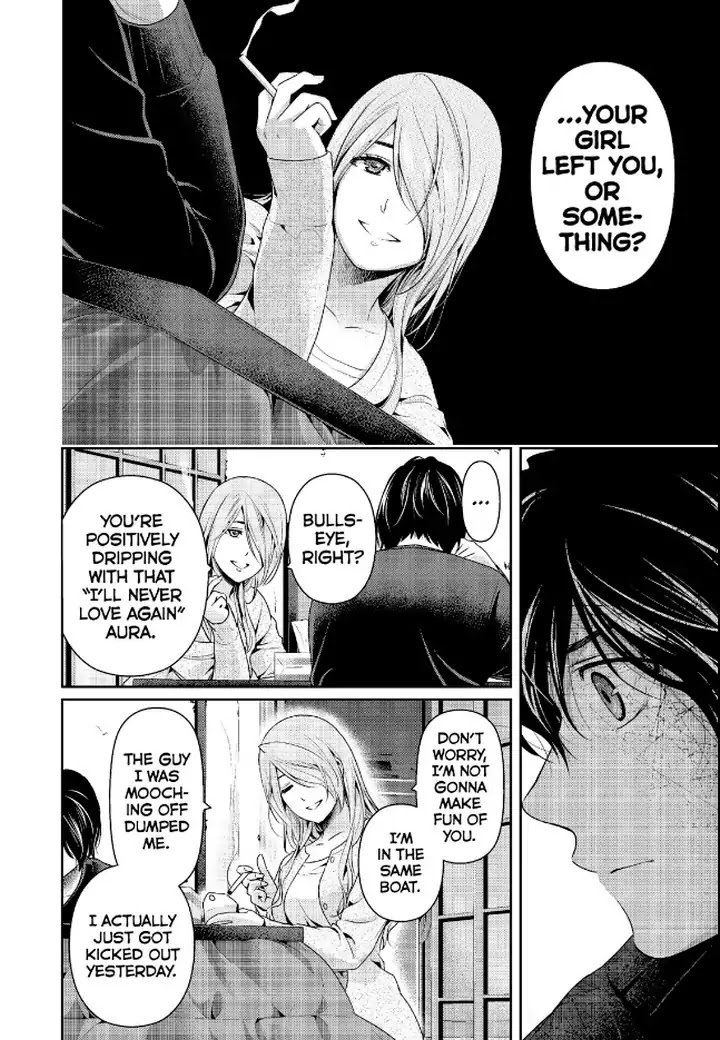 Domestic na Kanojo - Chapter 219 [photo 6] - MangaPorn
