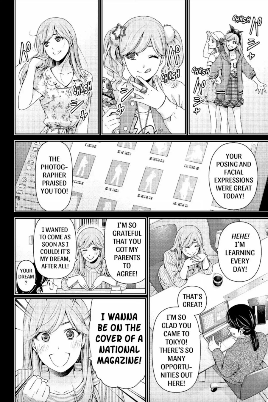 Domestic na Kanojo - Chapter 220 [photo 4] - MangaPorn