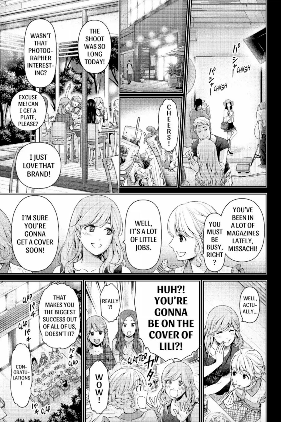 Domestic na Kanojo - Chapter 220 [photo 5] - MangaPorn