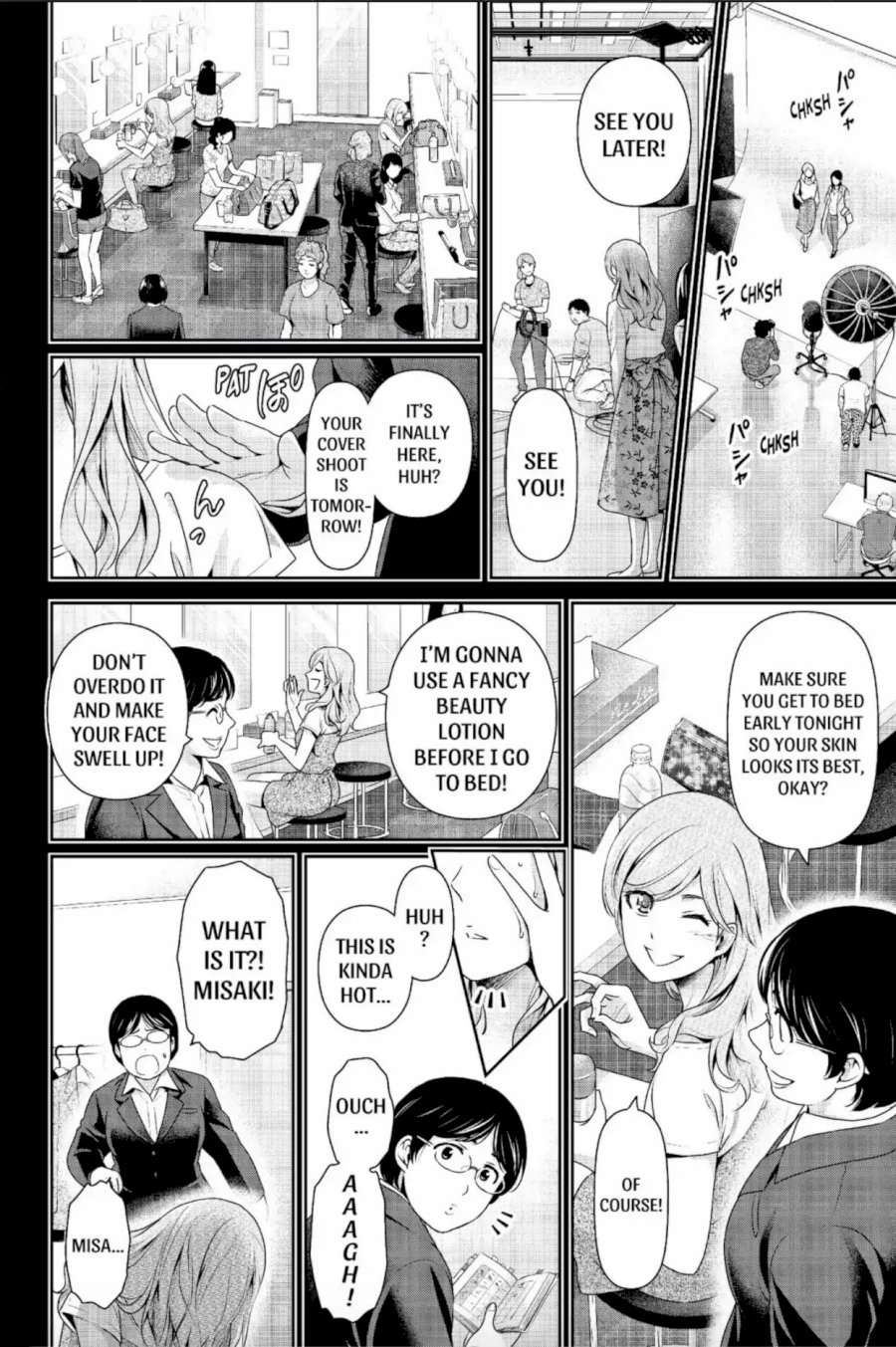 Domestic na Kanojo - Chapter 220 [photo 6] - MangaPorn
