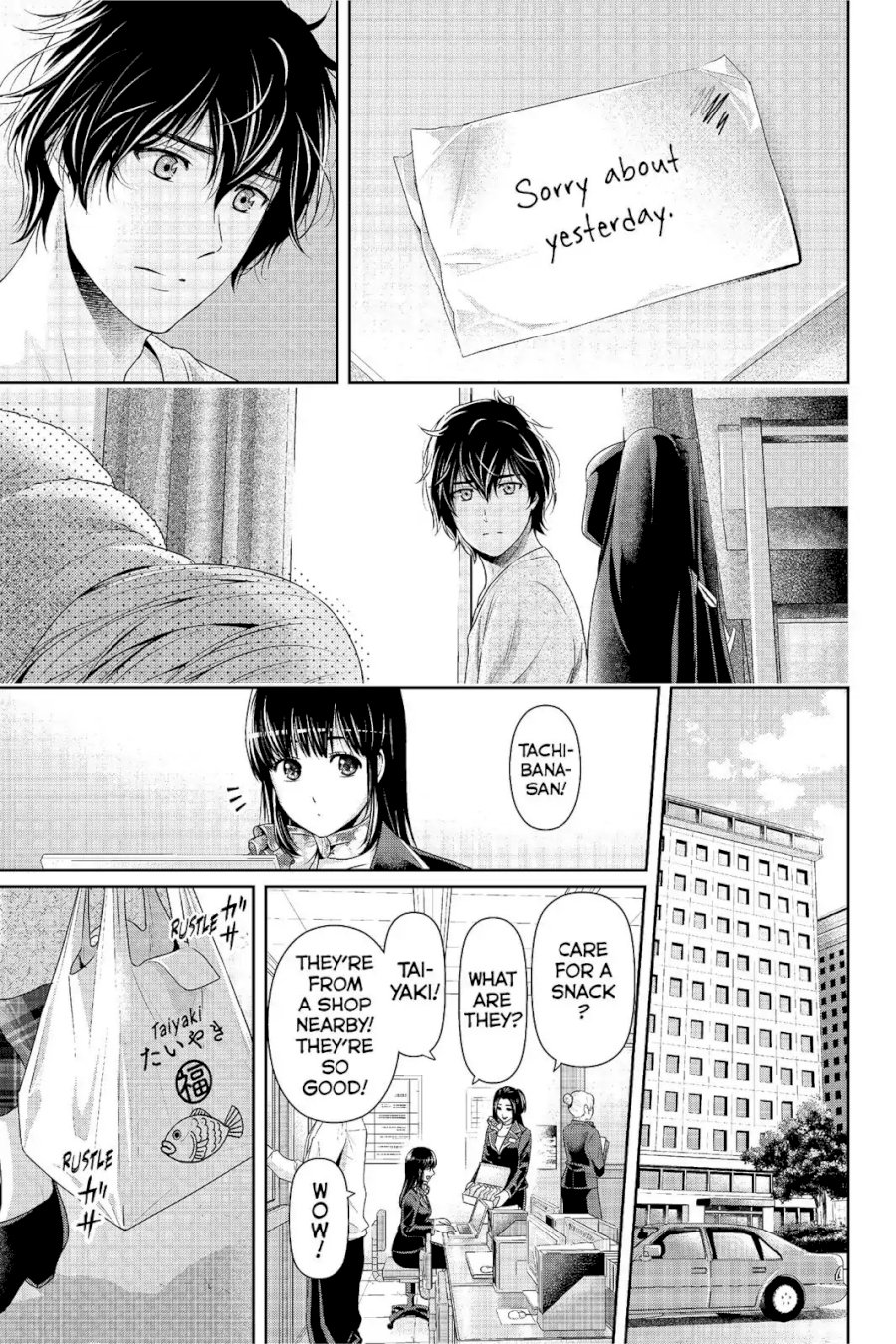 Domestic na Kanojo - Chapter 221 [photo 18] - MangaPorn