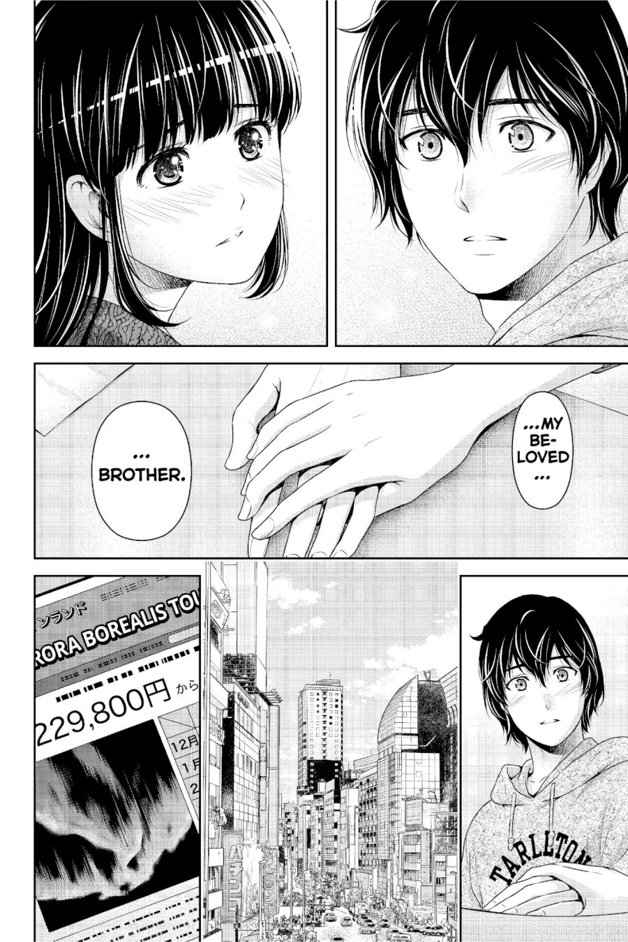 Domestic na Kanojo - Chapter 222 [photo 11] - MangaPorn