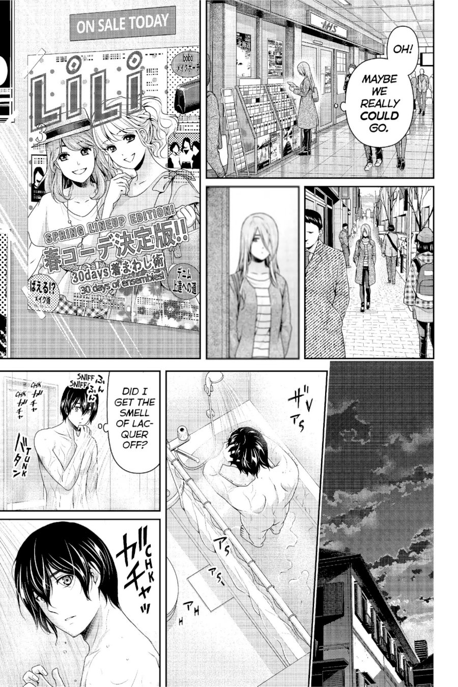 Domestic na Kanojo - Chapter 222 [photo 12] - MangaPorn