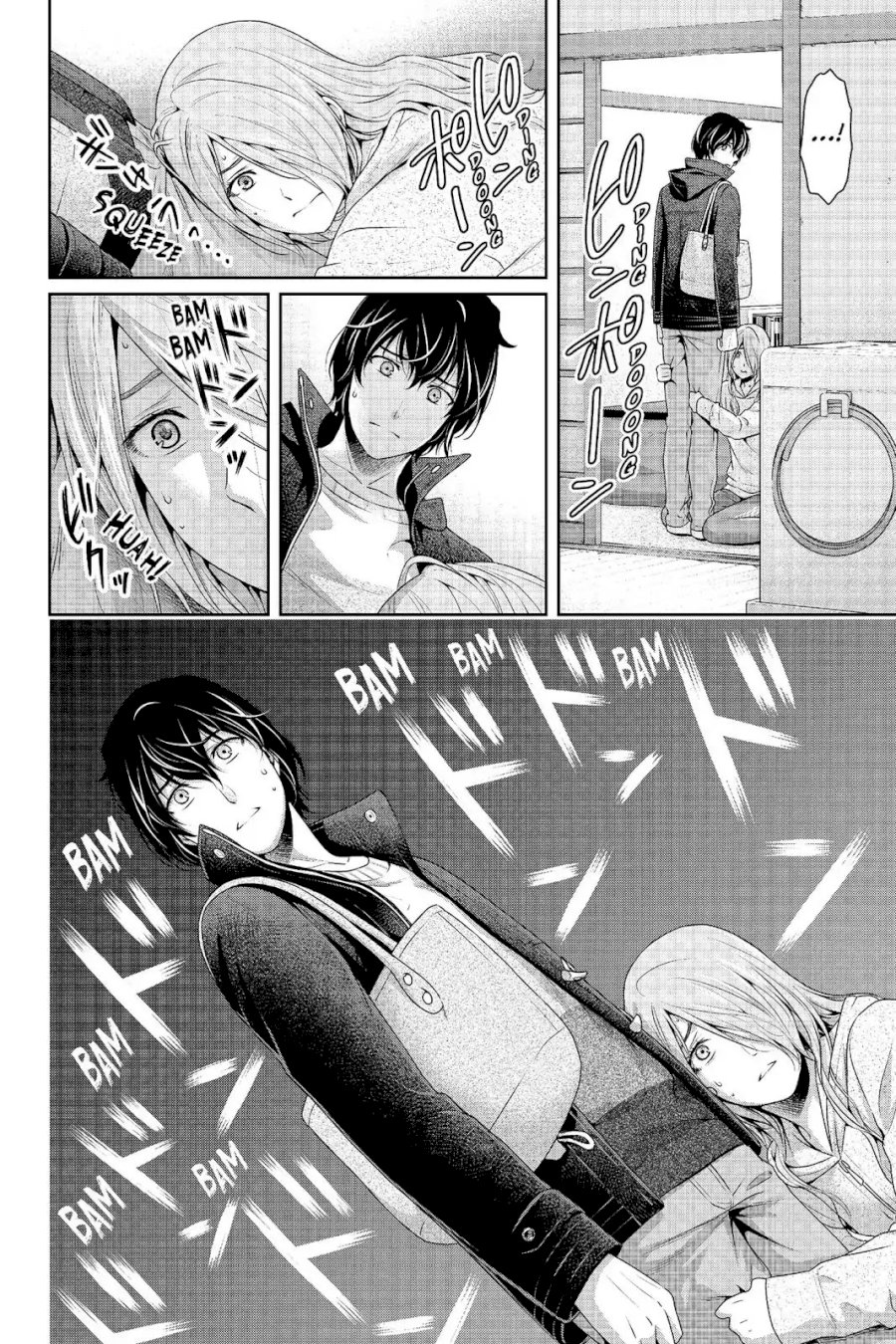 Domestic na Kanojo - Chapter 223 [photo 19] - MangaPorn
