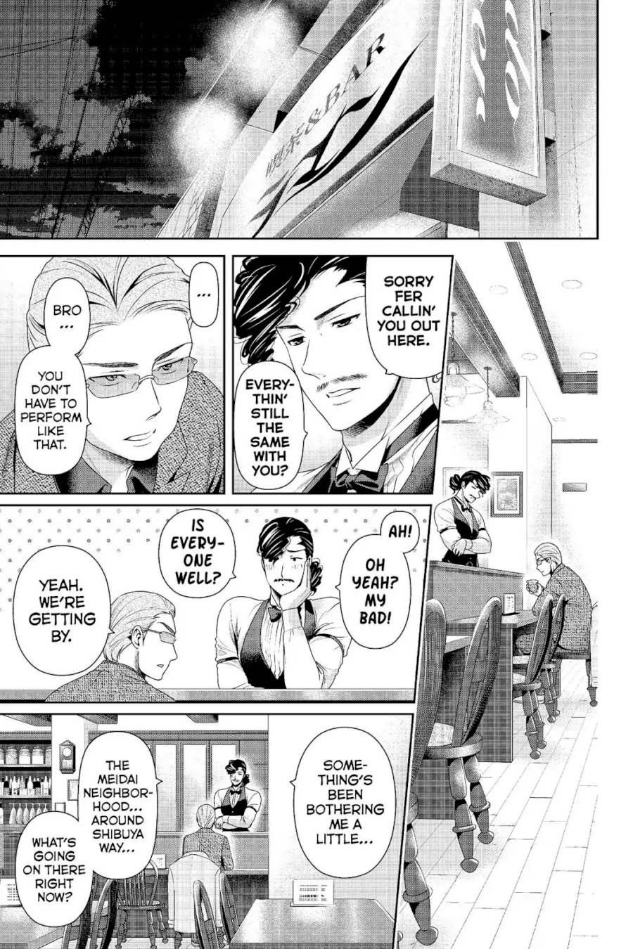 Domestic na Kanojo - Chapter 223 [photo 3] - MangaPorn