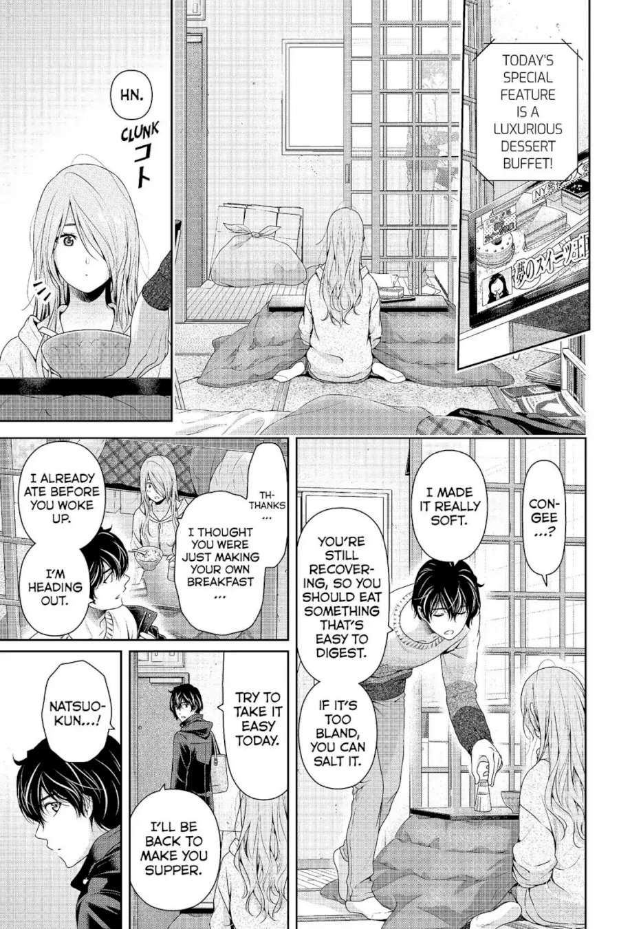 Domestic na Kanojo - Chapter 223 [photo 7] - MangaPorn
