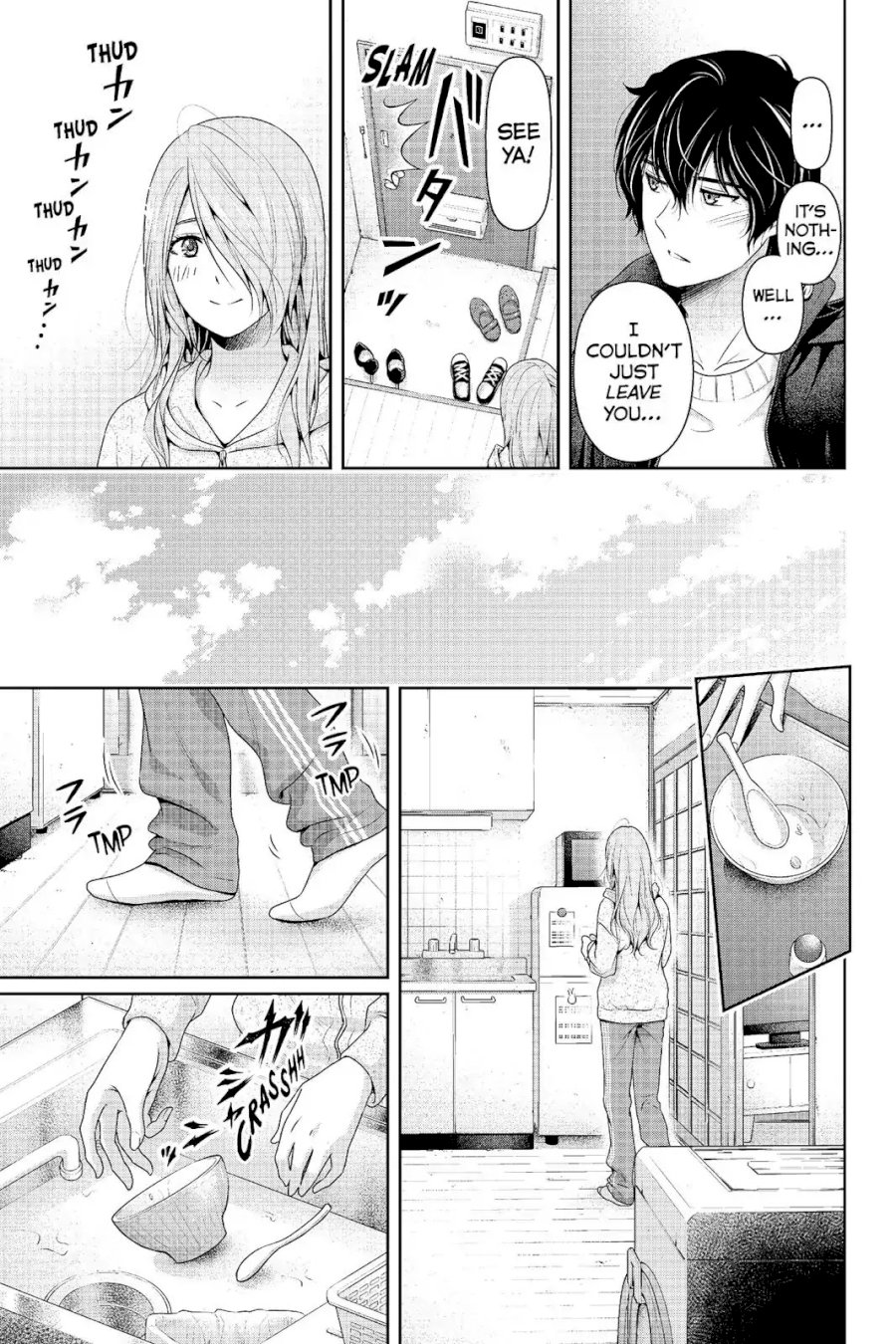Domestic na Kanojo - Chapter 223 [photo 9] - MangaPorn