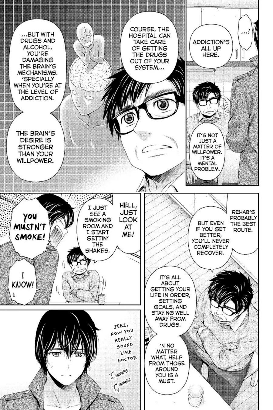 Domestic na Kanojo - Chapter 224 [photo 12] - MangaPorn