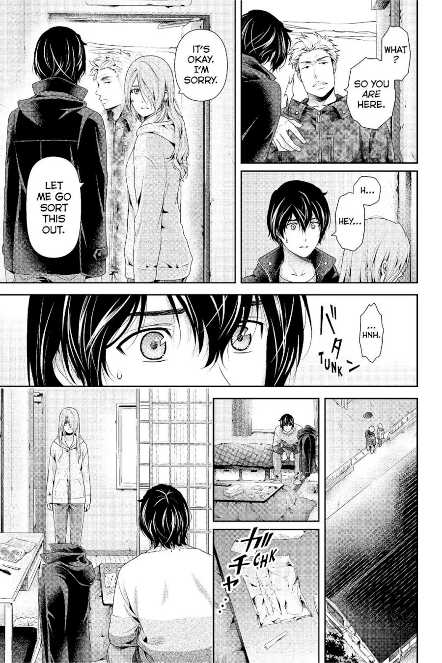 Domestic na Kanojo - Chapter 224 [photo 4] - MangaPorn