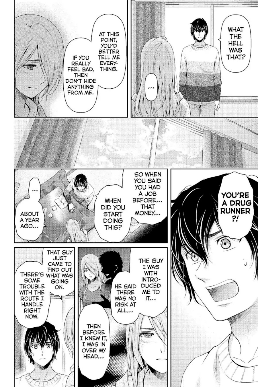 Domestic na Kanojo - Chapter 224 [photo 5] - MangaPorn