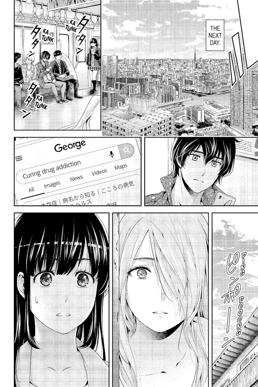 Domestic na Kanojo - Chapter 224 [photo 7] - MangaPorn