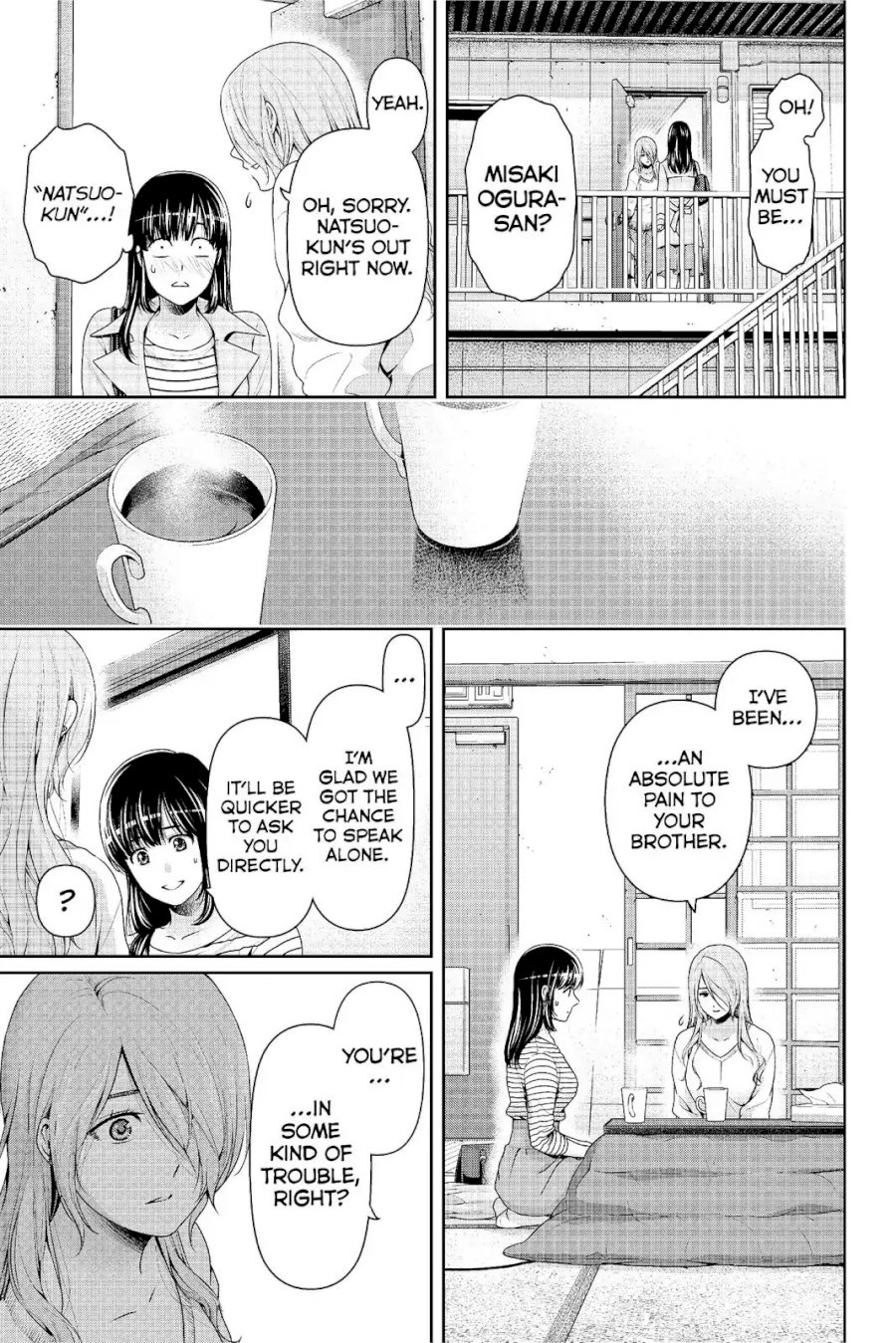 Domestic na Kanojo - Chapter 224 [photo 8] - MangaPorn
