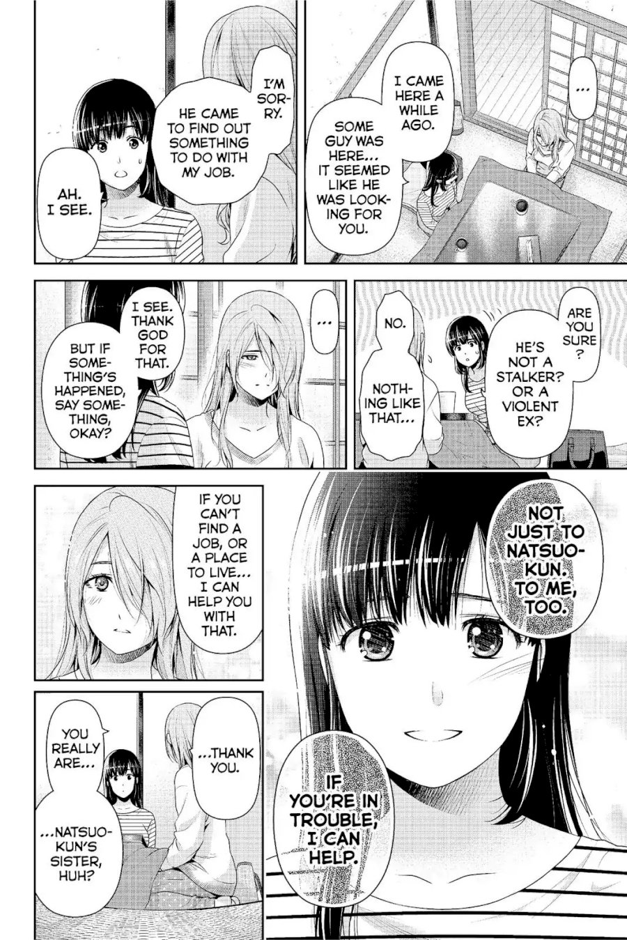 Domestic na Kanojo - Chapter 224 [photo 9] - MangaPorn