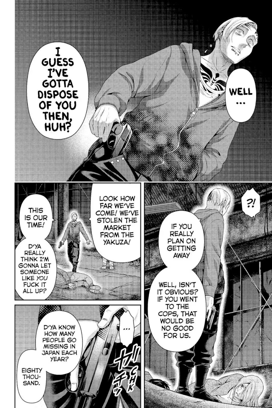 Domestic na Kanojo - Chapter 225 [photo 17] - MangaPorn