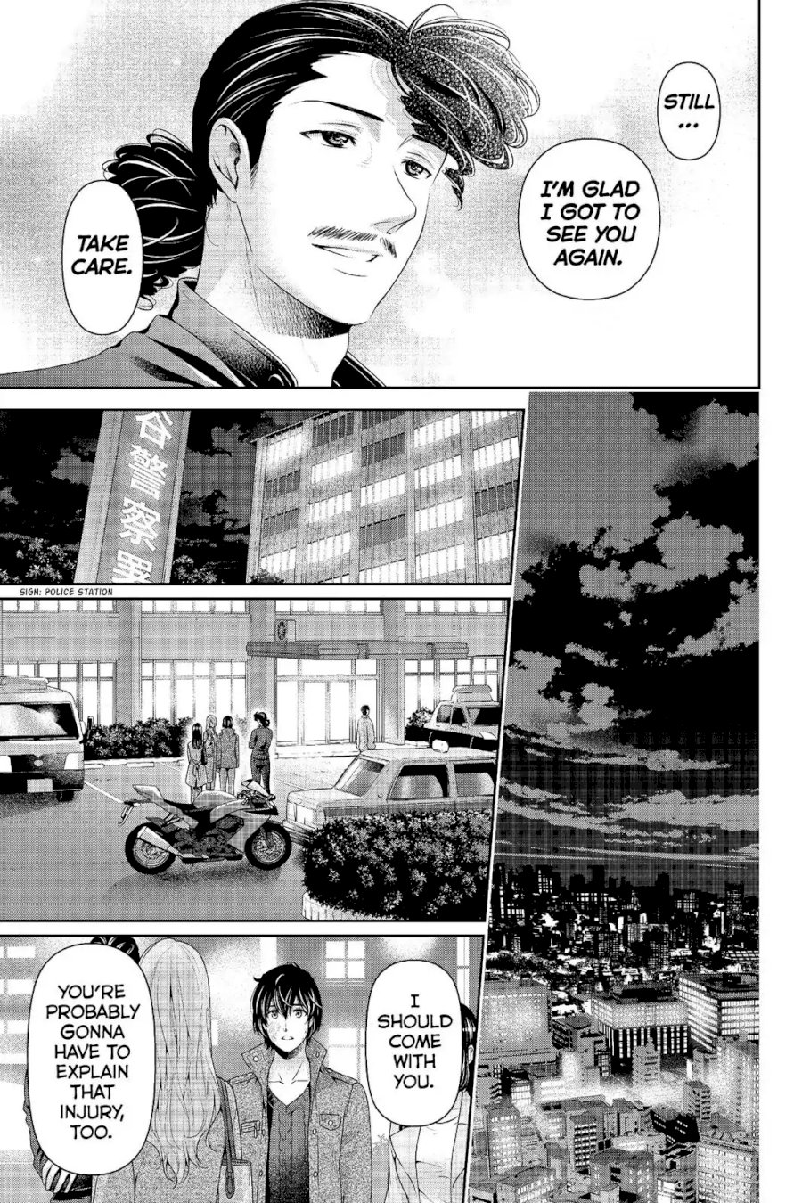 Domestic na Kanojo - Chapter 226 [photo 13] - MangaPorn