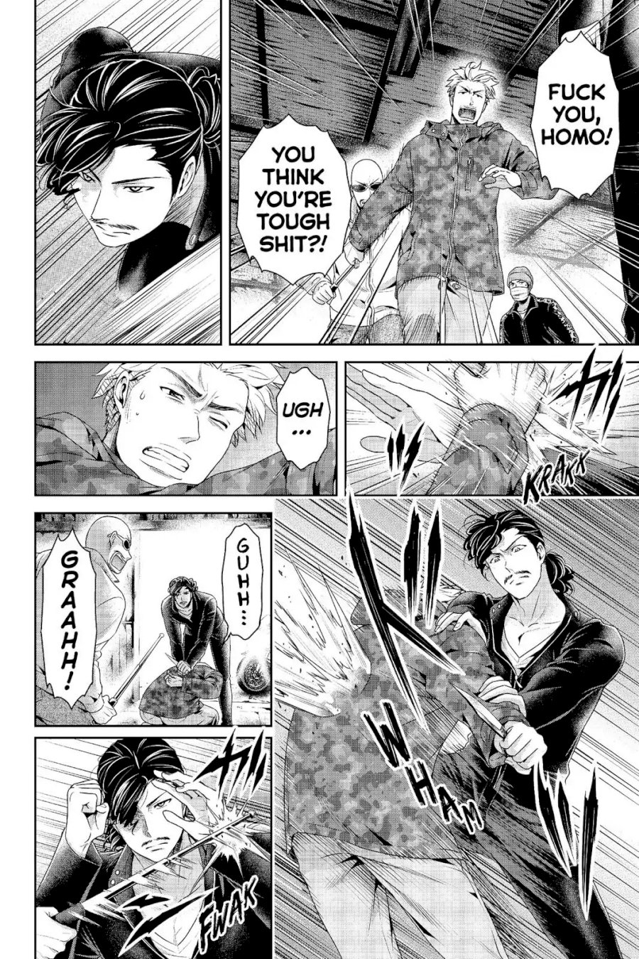 Domestic na Kanojo - Chapter 226 [photo 3] - MangaPorn