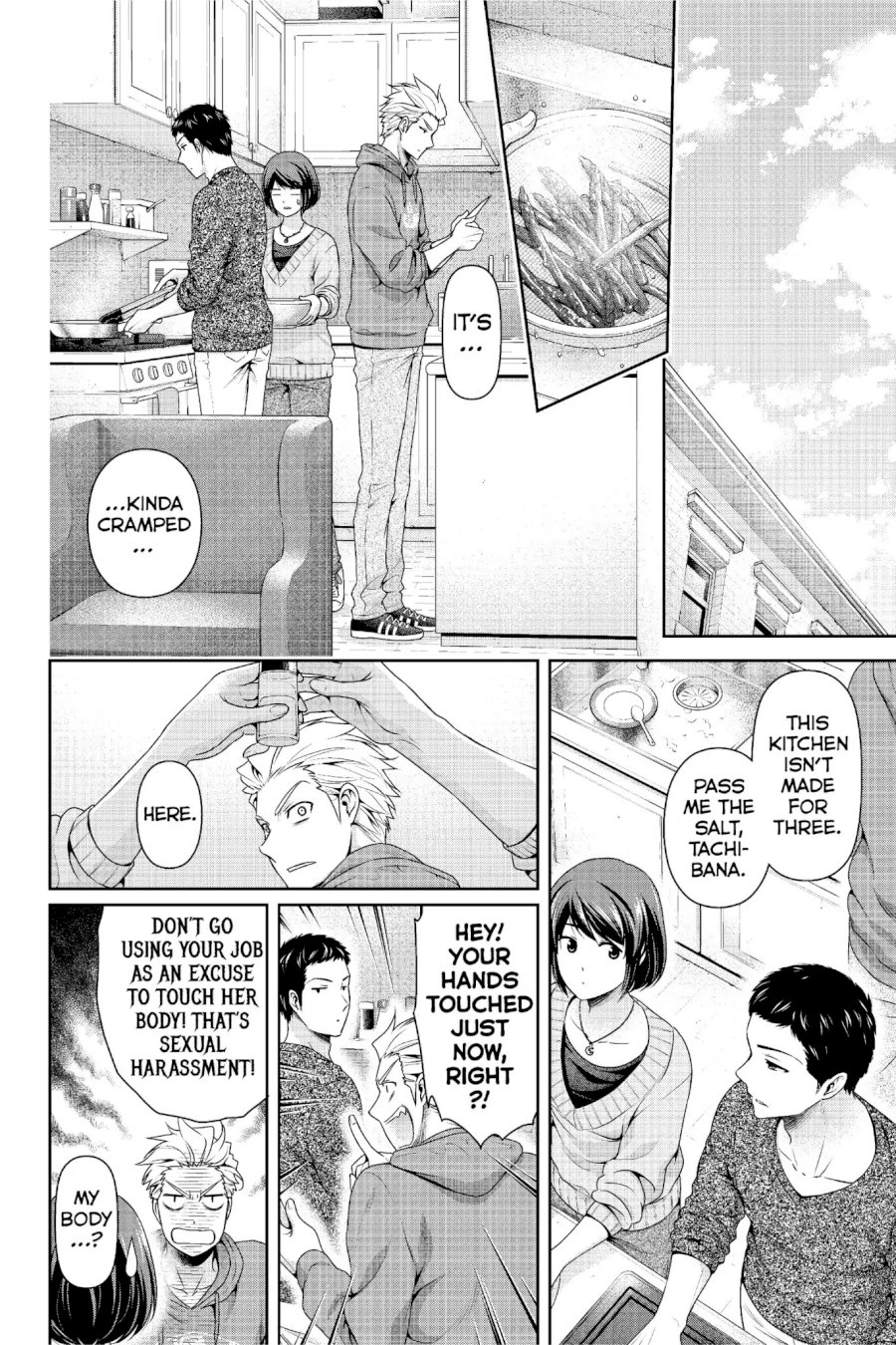 Domestic na Kanojo - Chapter 227 [photo 11] - MangaPorn