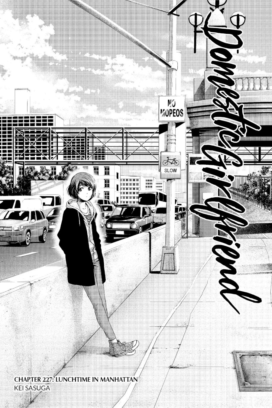 Domestic na Kanojo - Chapter 227 [photo 2] - MangaPorn