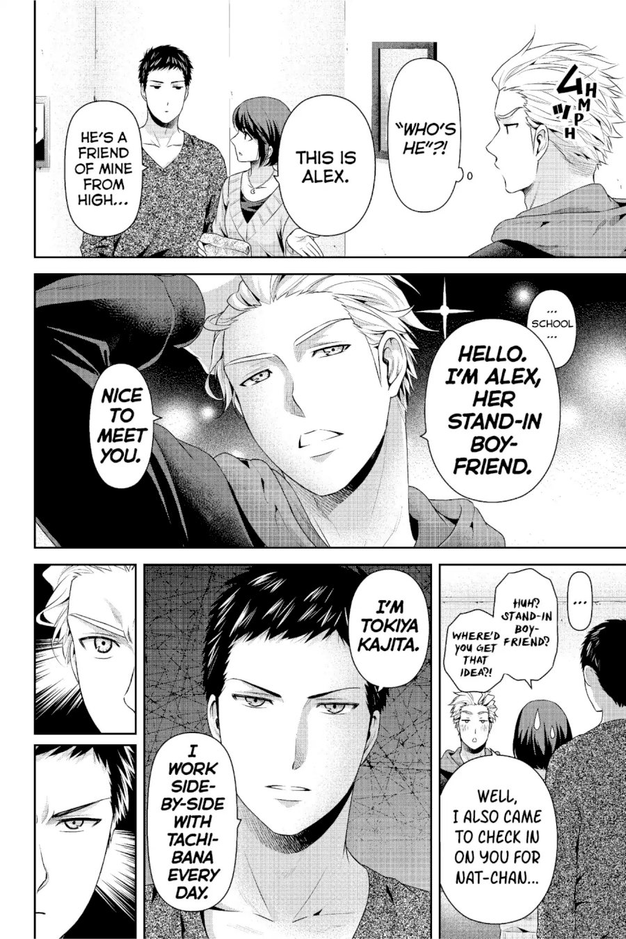 Domestic na Kanojo - Chapter 227 [photo 9] - MangaPorn