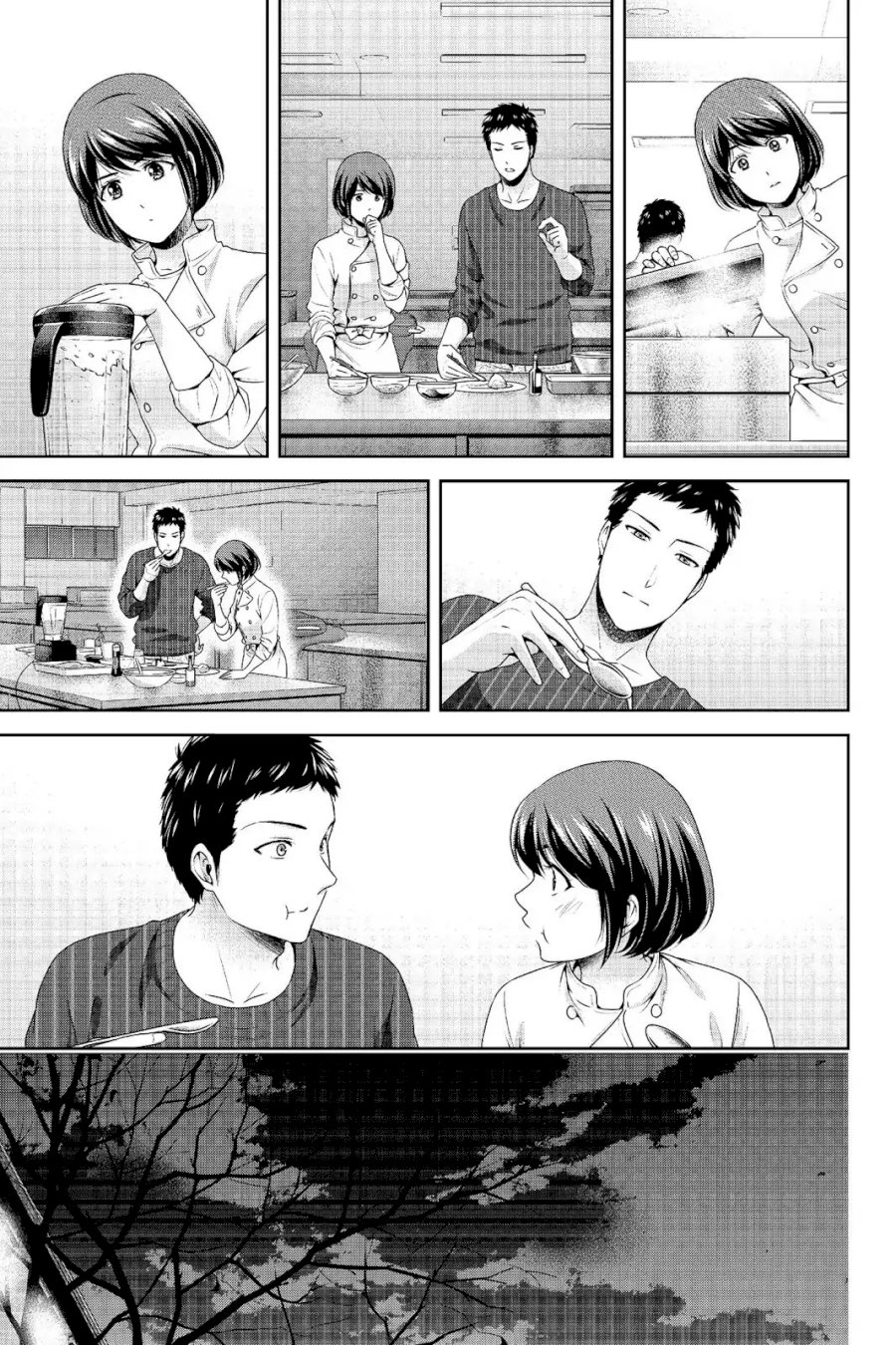 Domestic na Kanojo - Chapter 228 [photo 14] - MangaPorn