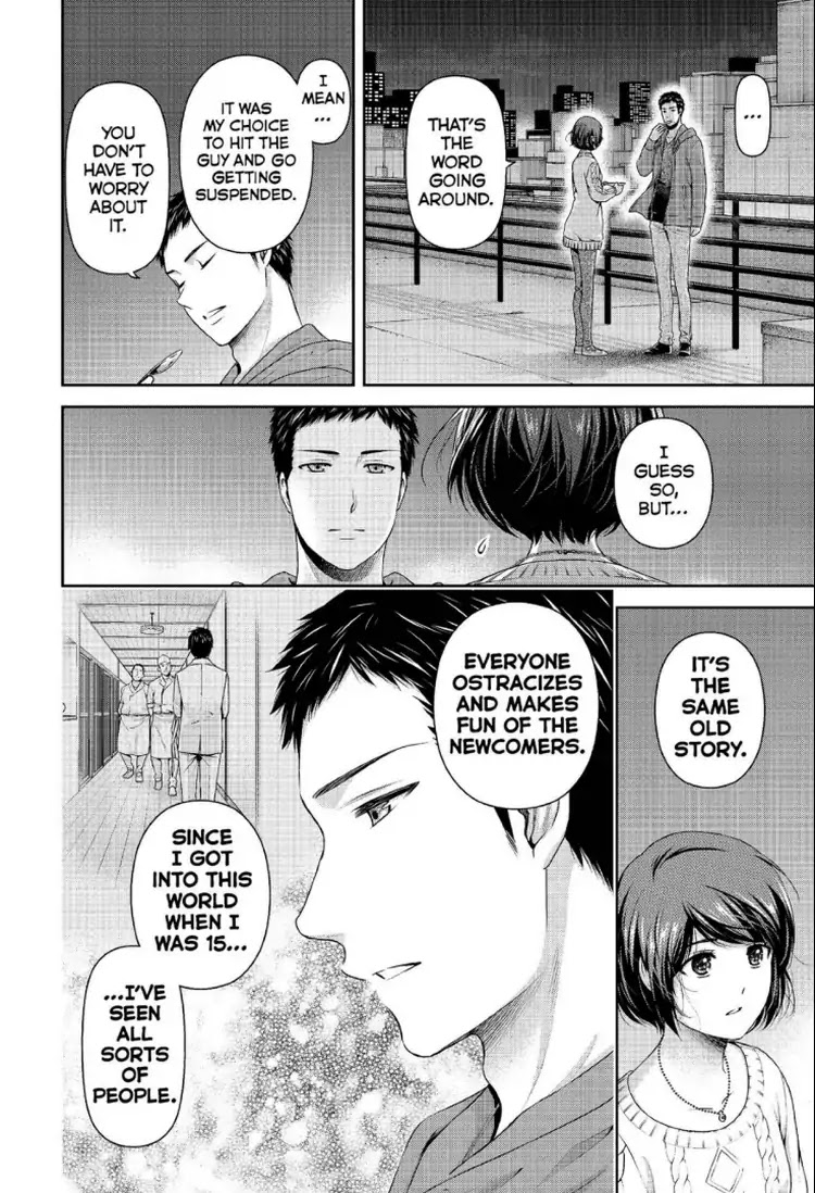 Domestic na Kanojo - Chapter 229 [photo 11] - MangaPorn