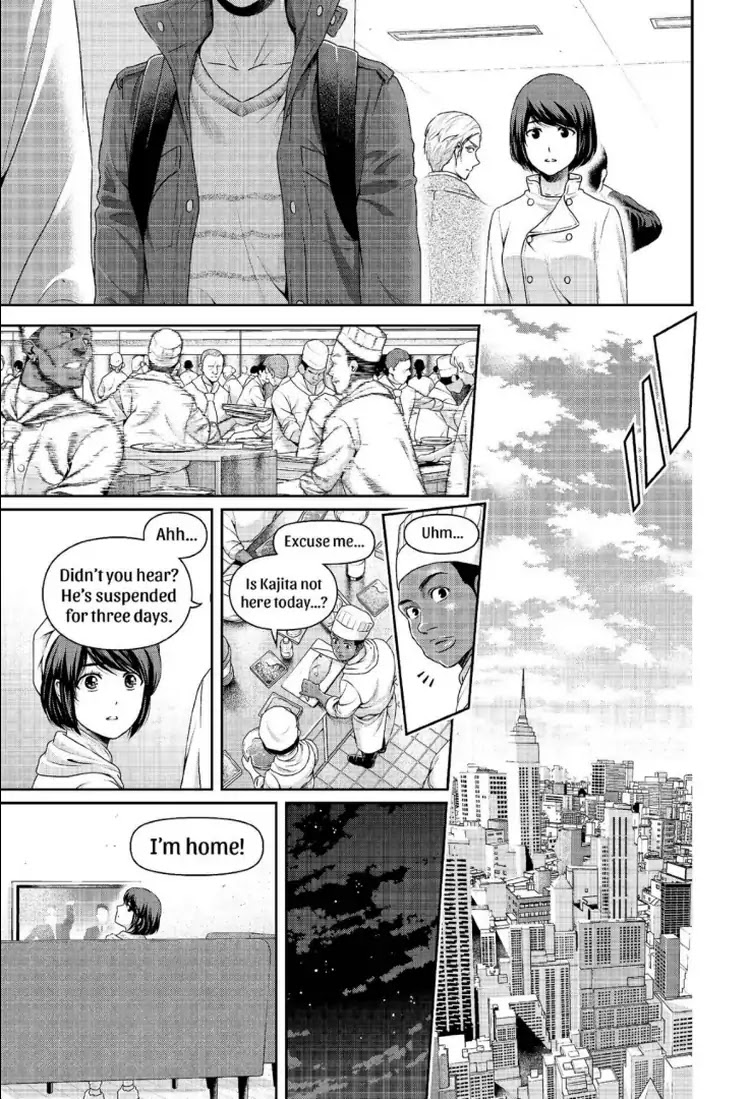 Domestic na Kanojo - Chapter 229 [photo 4] - MangaPorn