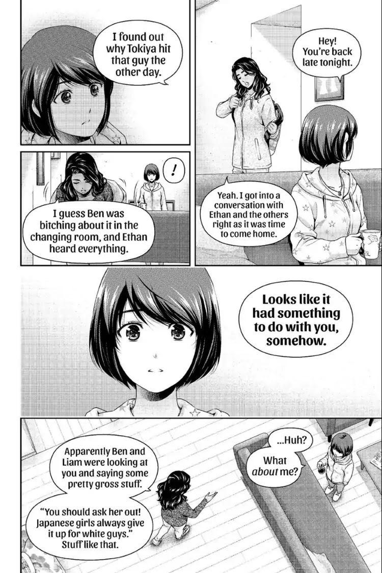 Domestic na Kanojo - Chapter 229 [photo 5] - MangaPorn