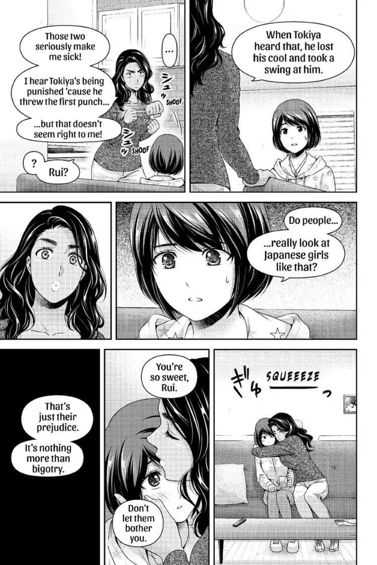 Domestic na Kanojo - Chapter 229 [photo 6] - MangaPorn