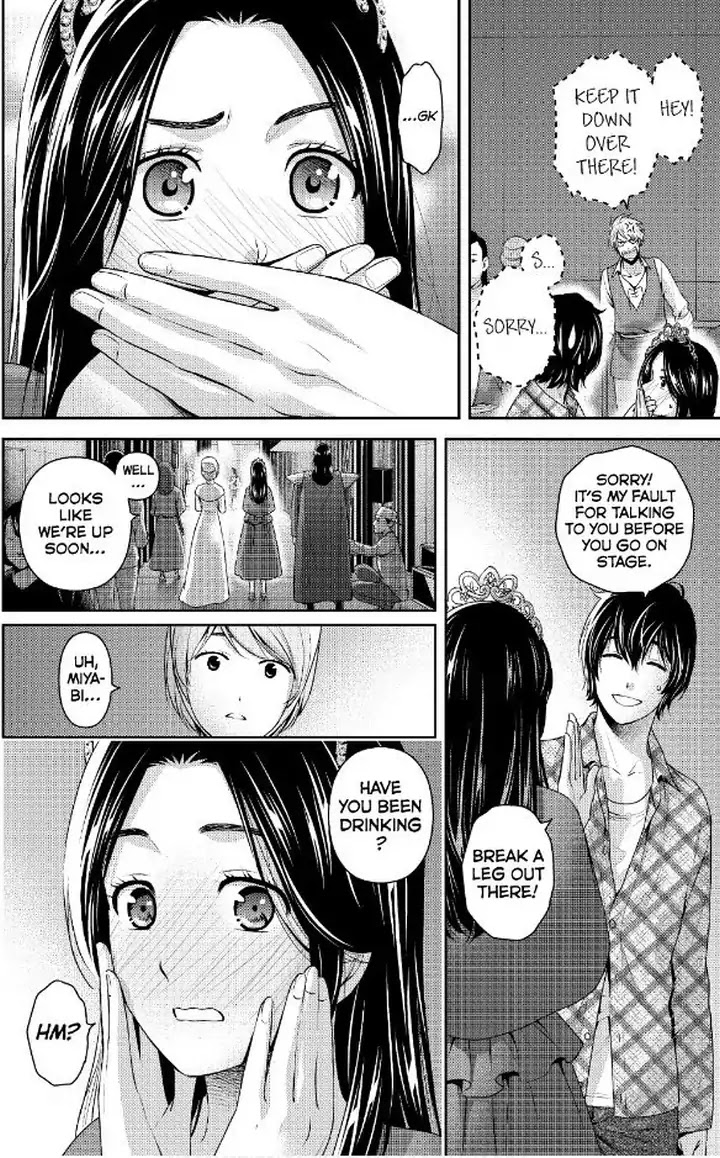Domestic na Kanojo - Chapter 230 [photo 11] - MangaPorn
