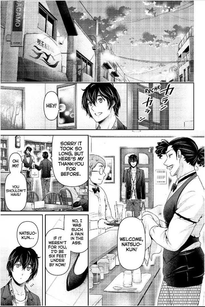 Domestic na Kanojo - Chapter 230 [photo 12] - MangaPorn