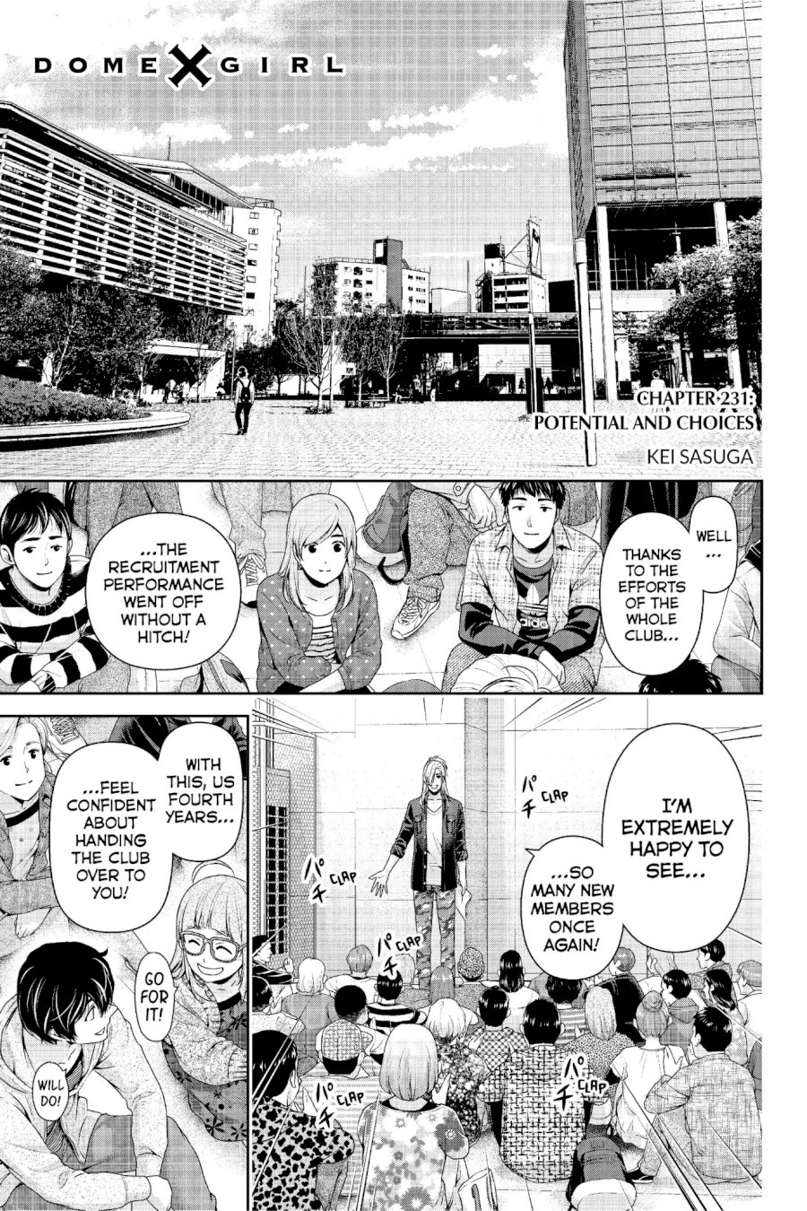 Domestic na Kanojo - Chapter 231 [photo 2] - MangaPorn