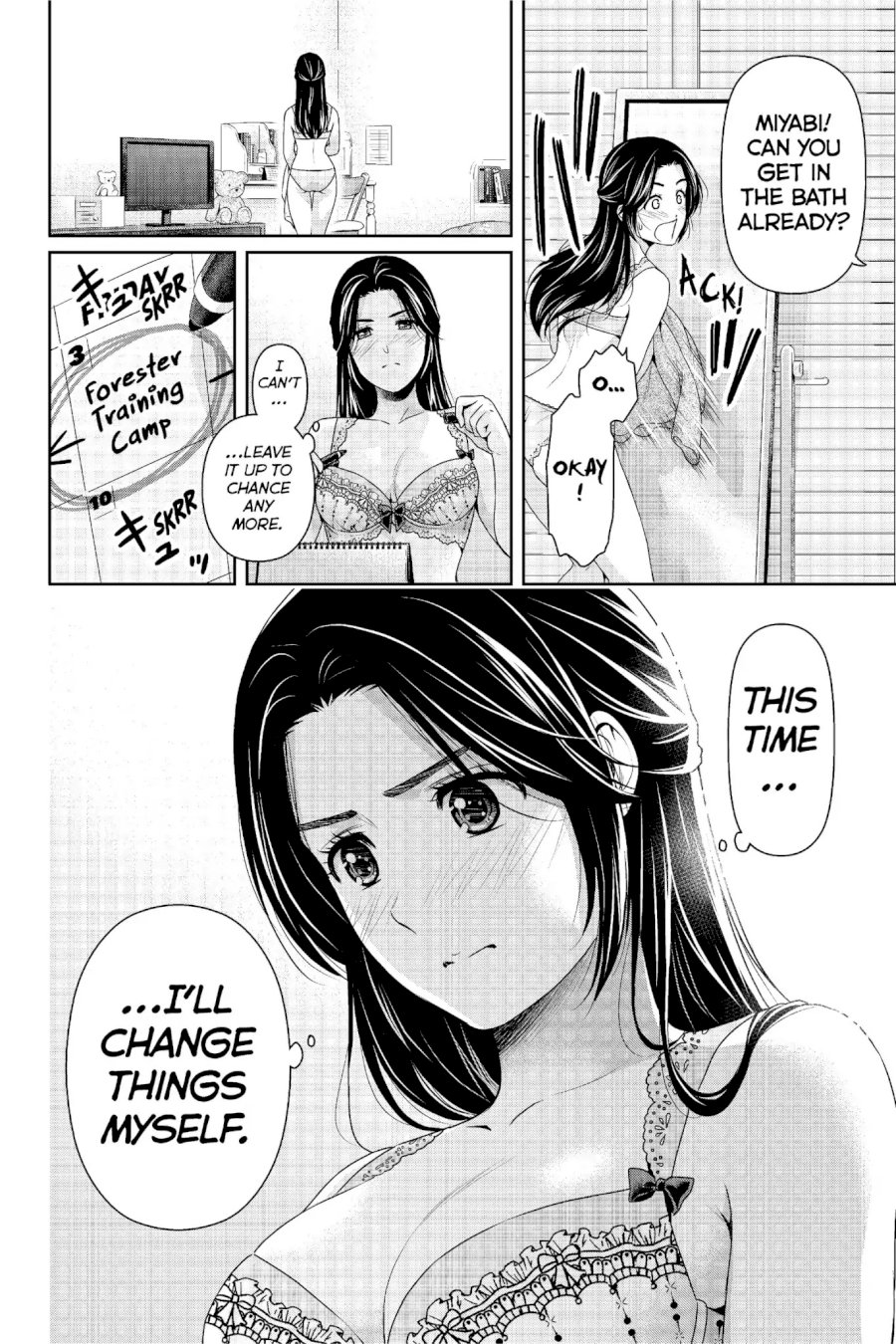 Domestic na Kanojo - Chapter 232 [photo 19] - MangaPorn