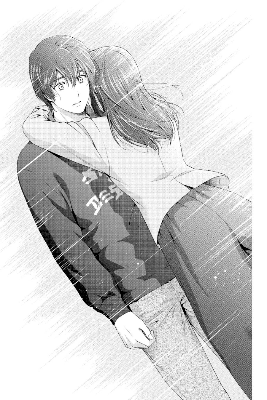 Domestic na Kanojo - Chapter 232 [photo 4] - MangaPorn